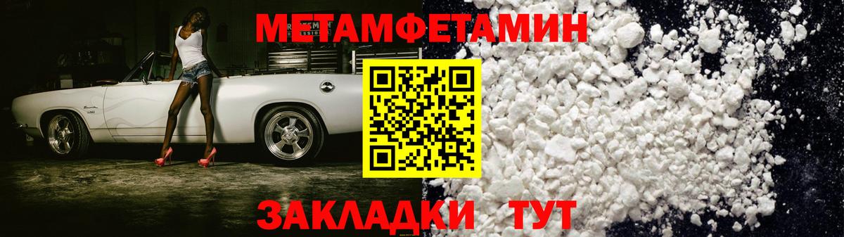 Amphetamine 98%  kraken маркетплейс  Амфетамин  Строитель  Вход с VPN 