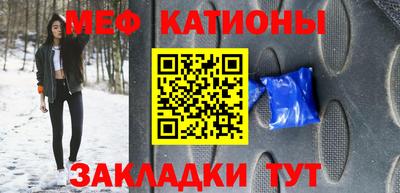 героин Бугуруслан