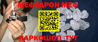 героин Бугуруслан