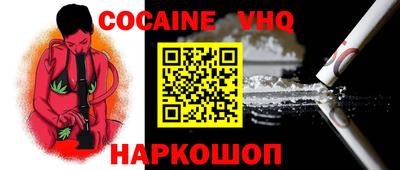 гашишное масло Бузулук