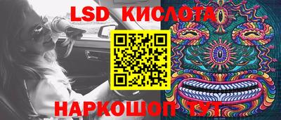 героин Бугуруслан