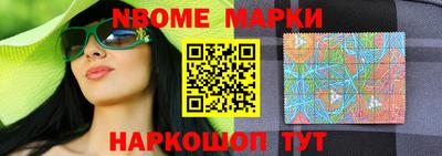 героин Бугуруслан