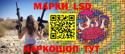 героин Бугуруслан
