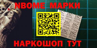 гашишное масло Бузулук