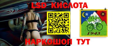 героин Бугуруслан