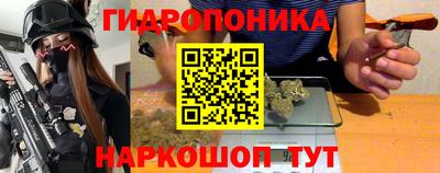 героин Бугуруслан