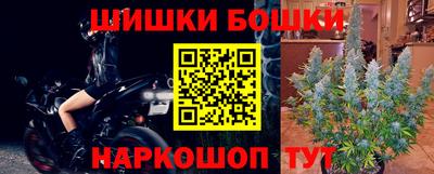 героин Бугуруслан