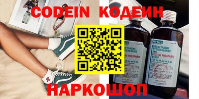 гашишное масло Бузулук