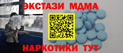 гашишное масло Бузулук