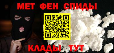 гашишное масло Бузулук