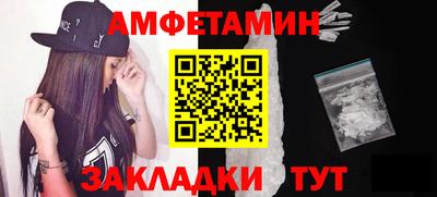 героин Бугуруслан