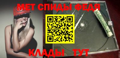 гашишное масло Бузулук