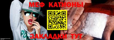 синтетический гашиш Будённовск